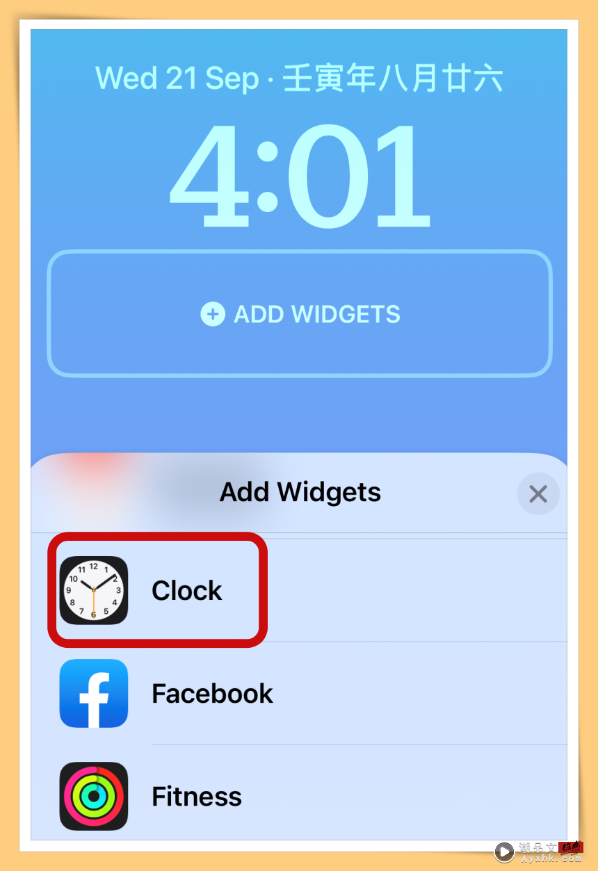 Tips I 想要iPhone显示闹钟时间？教你5个步在骤锁定桌布上显示！ 更多热点 图4张